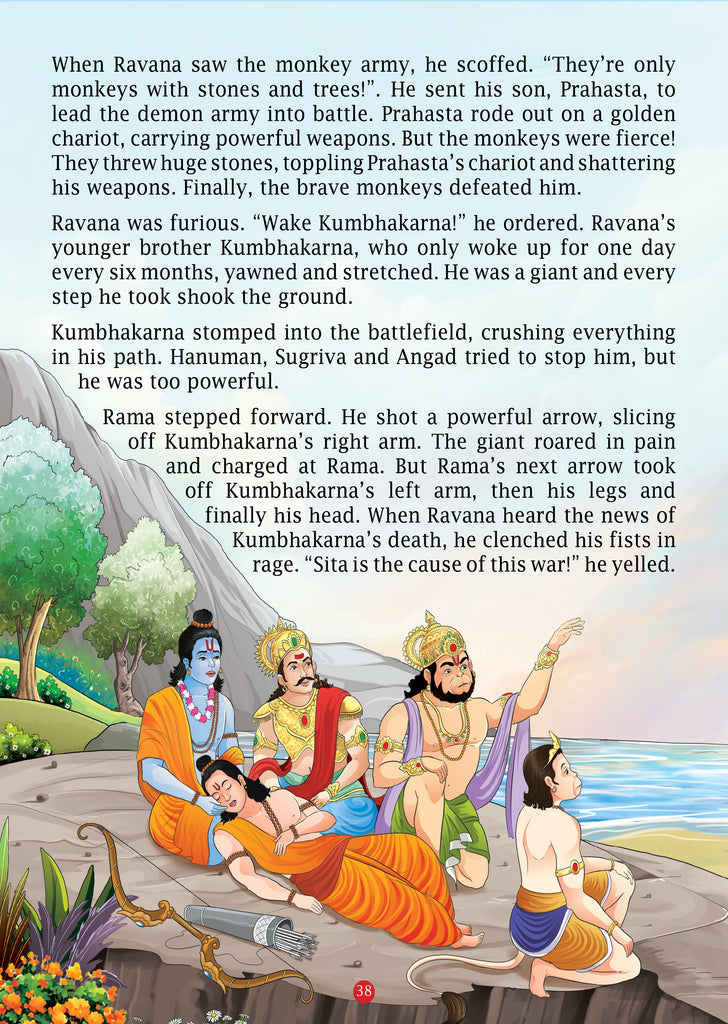 Lil. Legends: Ramayan