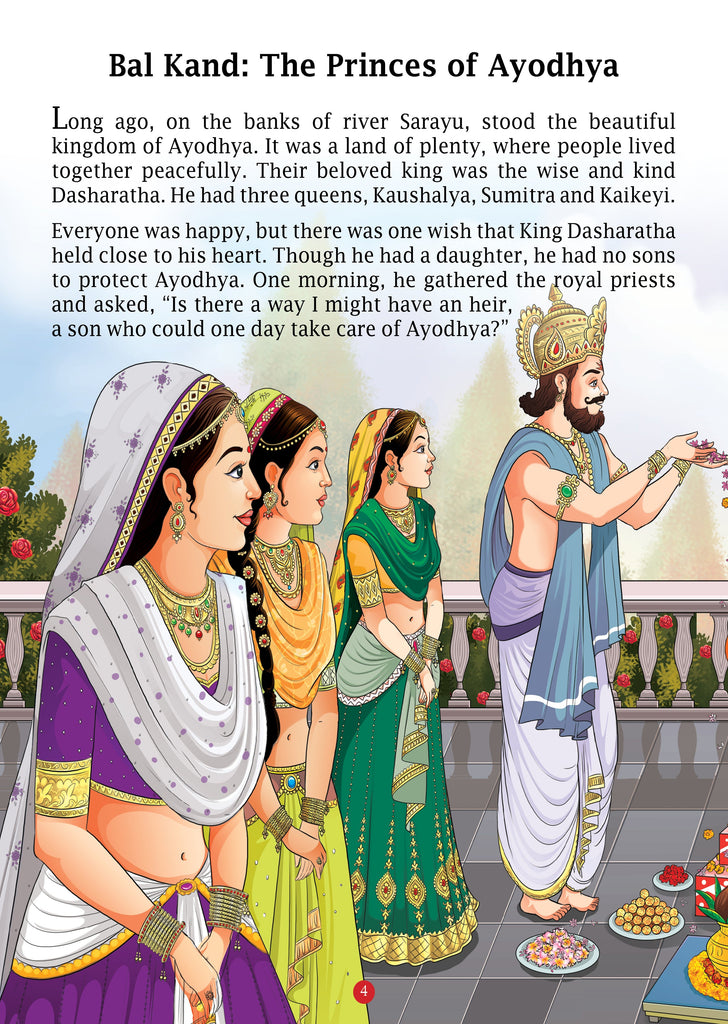 Lil. Legends: Ramayan
