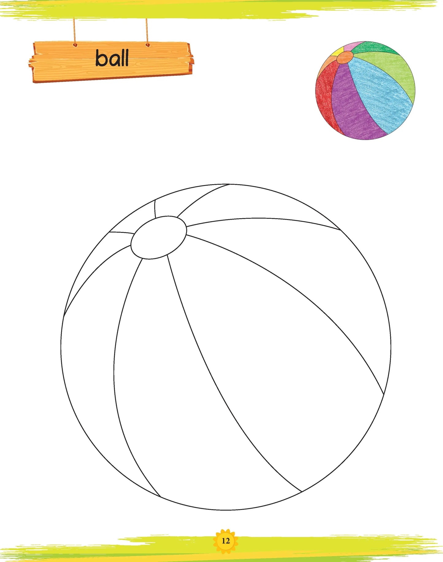 Book of Copy Colouring: Toys for Kids | Fun Colouring Activity Book | Ages 3+