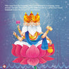 Mythological stories- Illustrated Board Book Saraswati, An Enchanting story from Indian Mythology for Kids, Age 3+ Oswaal Books and Learning Private Limited