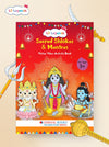Lil Legends Sacred Shlokas & Mantra- Virtue Vibes Activity Book for kids, 3+ age group - Oswaal Books