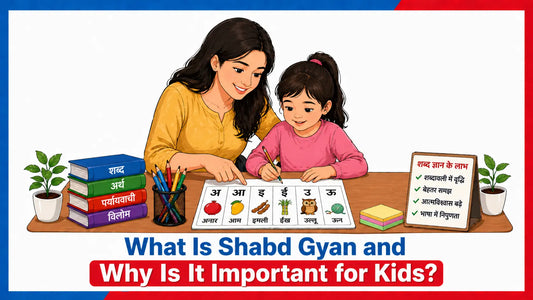 What is Shabd Gyan and Why is it important for kids?