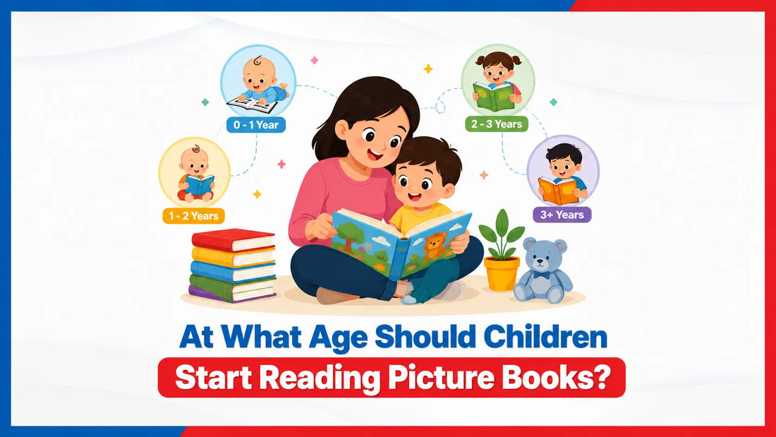 At What Age Should Children Start Reading Picture Books? 