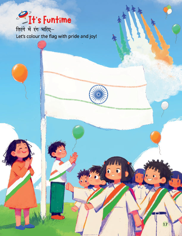 Mitali Hindi Literacy Series Book 2: Vyanjan Gyan | Learn Hindi Consonants (व्यंजन) for Kids Age 3–5 | Early Hindi Alphabet Learning Book 