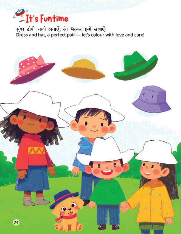 Mitali Hindi Literacy Series Book 2: Vyanjan Gyan | Learn Hindi Consonants (व्यंजन) for Kids Age 3–5 | Early Hindi Alphabet Learning Book 