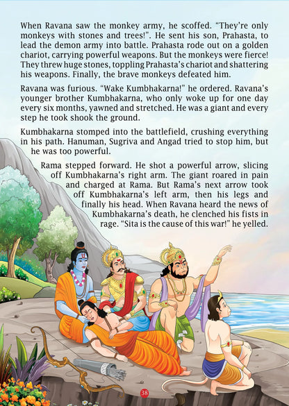 Lil Legends Ramayan Story Book for Kids | Illustrated Indian Mythology Stories | Epic Tales of Lord Rama, Sita & Hanuman | Cultural Learning Picture Book | Ages 7+ Years