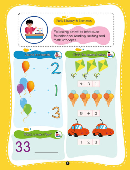Lil Legends 250 Activities Books Set of 3 Books for Kids Age 3+ | English, Maths and Brain Quest | 750+ Fun Exercises | Drawing, Colouring, Reasoning, Numbers and Alphabet | For LKG/UKG 