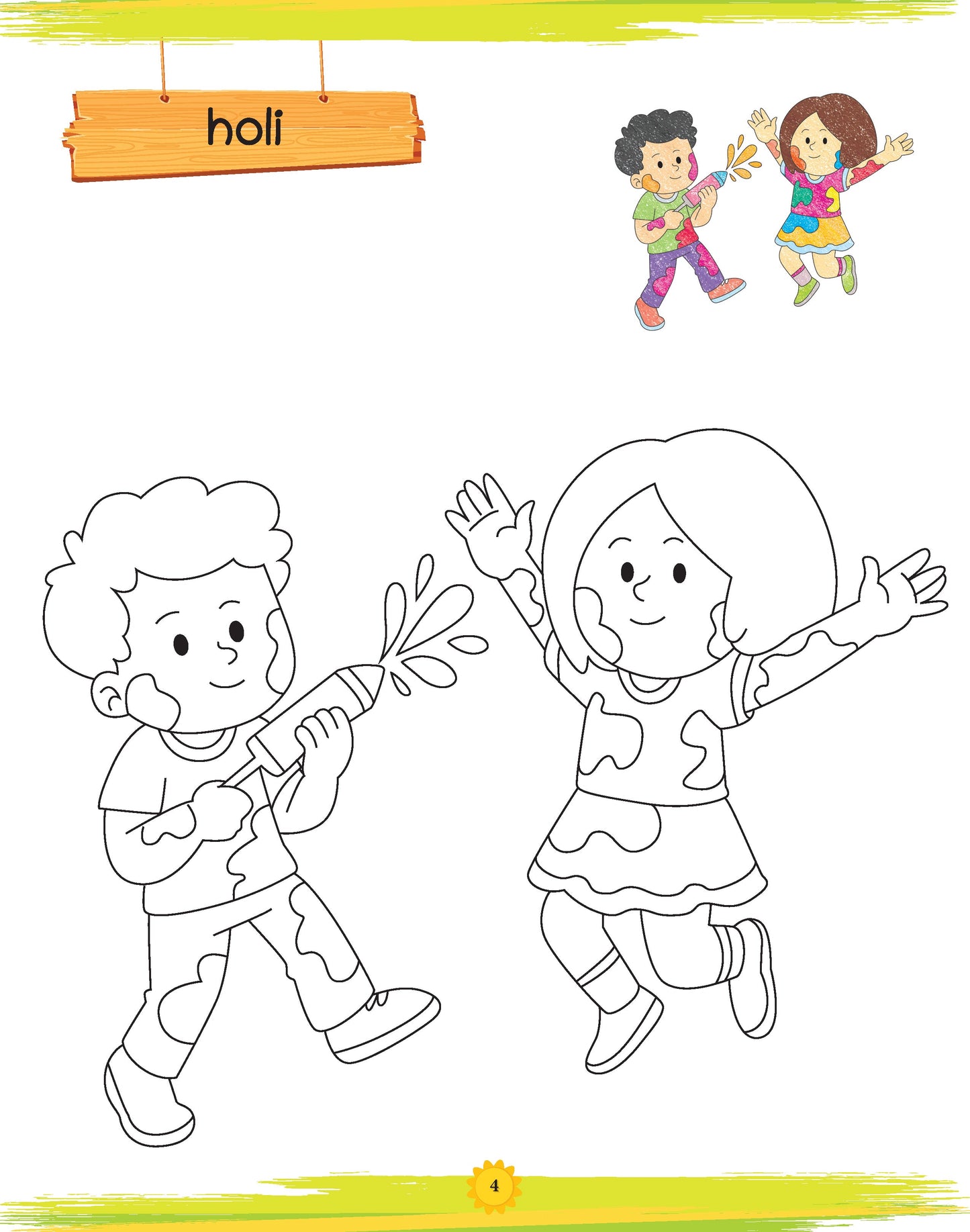 Book of Copy Colouring: Festivals for Kids | Fun Colouring Activity Book | Ages 3+