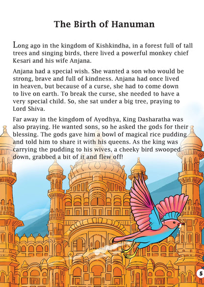 Lil Legends Hanuman Story Book for Kids | Illustrated Indian Mythology Stories | Inspiring Tales of Devotion, Strength & Courage | Cultural Learning Picture Book | Ages 7+ Years