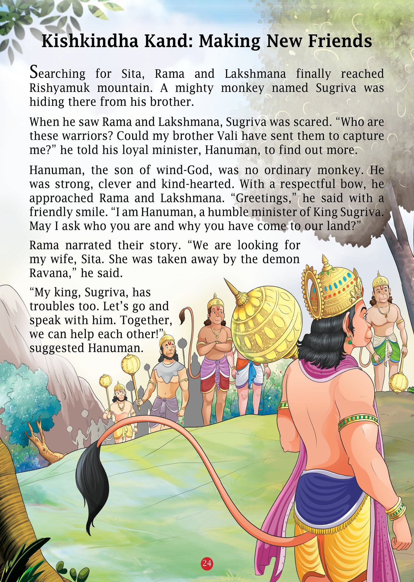 Lil. Legends: Ramayan