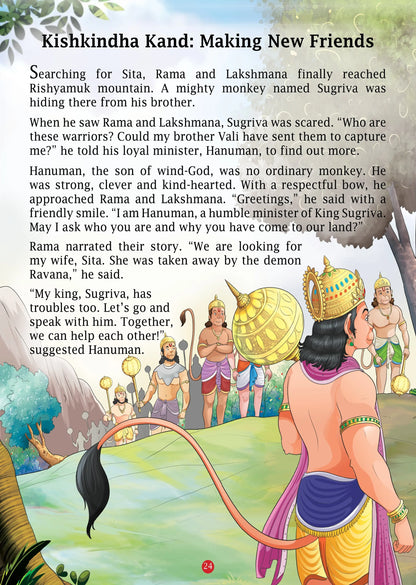 Lil Legends Ramayan & Mahabharat Padded Story Book Set of 2 for Kids Age 7+ Years - Illustrated Indian Mythology Stories for Children | Epic Tales with Colourful Pictures for Young Readers