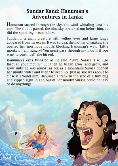 Lil Legends Ramayan Story Book for Kids | Illustrated Indian Mythology Stories | Epic Tales of Lord Rama, Sita & Hanuman | Cultural Learning Picture Book | Ages 7+ Years