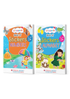 Sticker Books for Kids Age 3+ | Numbers & Alphabet Combo | Early Learning Fun 