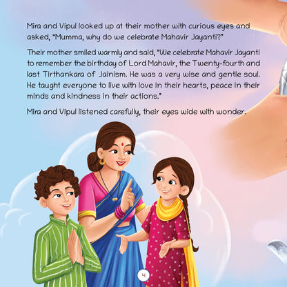Lil Legends Mahavir Swami Story Boardbook for Kids | Illustrated Spiritual & Mythological Story | Inspiring Life Lessons | Cultural Learning Picture Book | Ages 5–10 Years