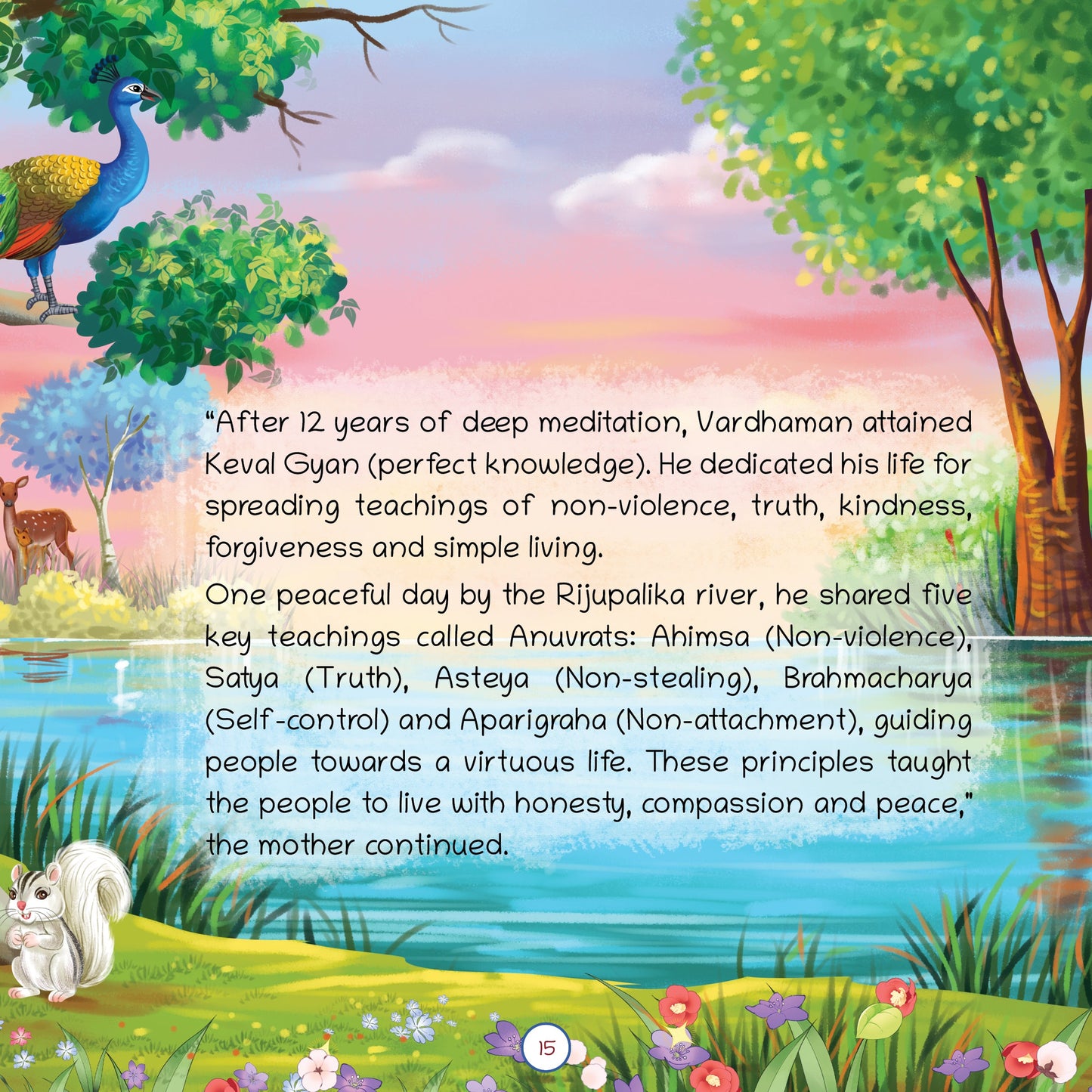 Inspiring Tale of Mahavir Swami | Illustrated Board Book for Kids | Short Mythological Bedtime Story | Ages 3+