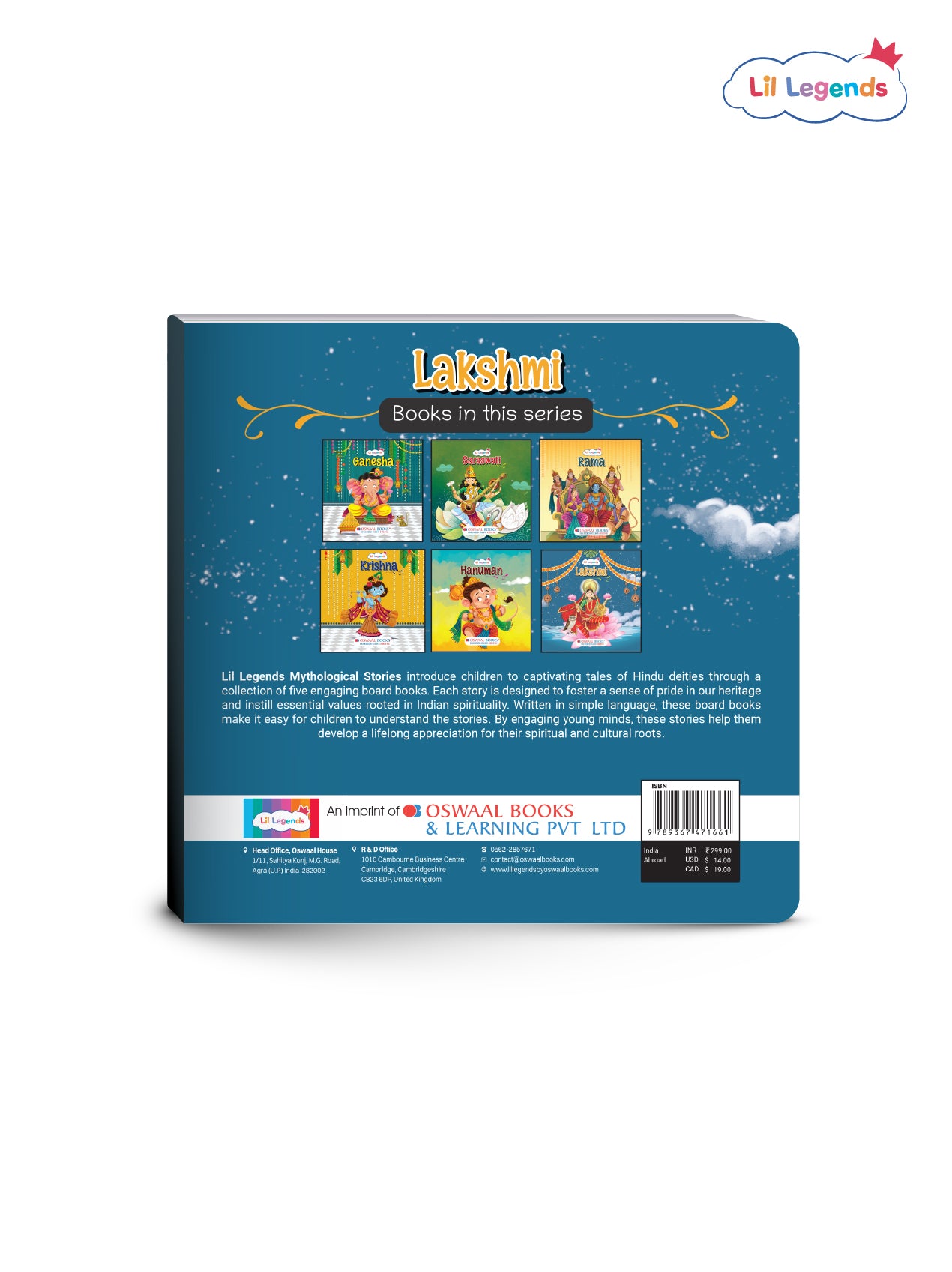 Enchanting Tale of Goddess Lakshmi – Illustrated Mythological Story Book for Kids | Short, Inspiring Bedtime Story | Ages 3+ | Board Book with Cultural Values
