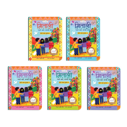 Lil Legends Mitali Hindi Literacy Series Set of 5 Books for Kids | Swar, Vyanjan, Lekhan, Shabd and Pathan Abhyas | Early Hindi Learning Workbooks | For Nursery/LKG/UKG/Class1 | Age 3+ 