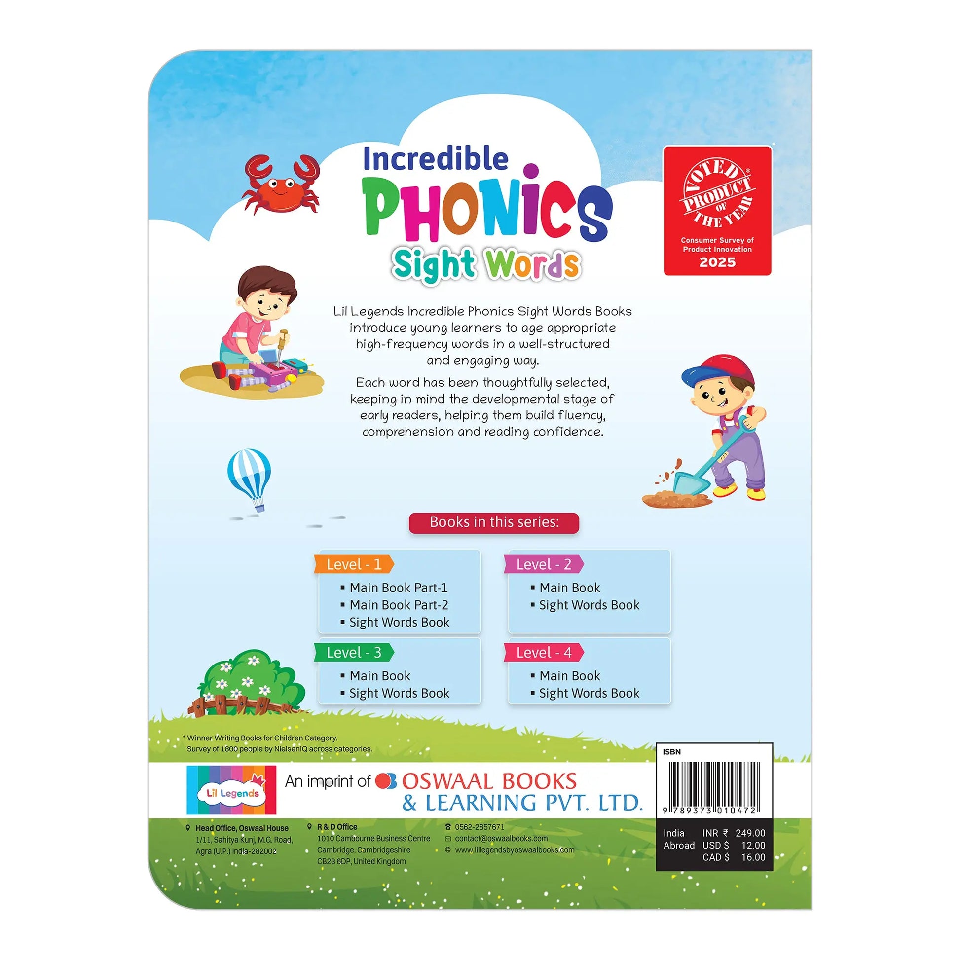 Lil Legends Incredible Phonics Sight Words Book Level 4 for Kids | Complex High Frequency Words and Sentence Reading | Fun Activity Book | For Class 1 and 2  | Age 6-8 