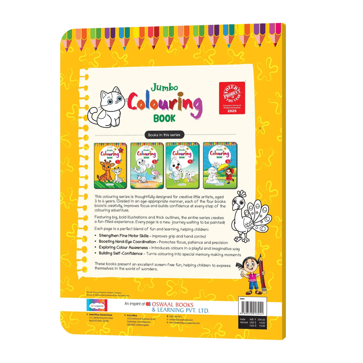 Lil Legends Jumbo Colouring Book Vol 1 for Kids | Bold Outlines and Fun Designs | Animals and Birds | Big Size Colouring Activity Book | For Nursery/LKG | Age 3+ 