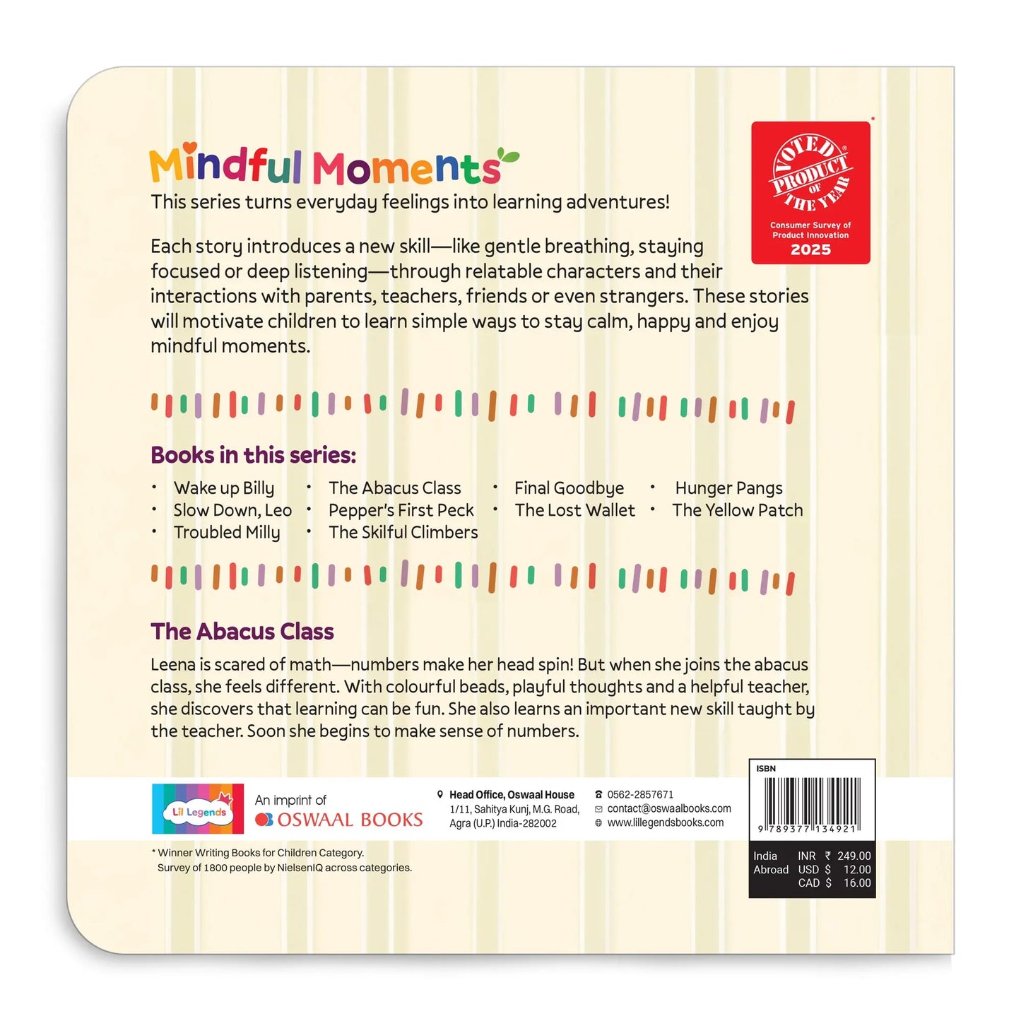 Lil Legends Mindful Moments Series - The Abacus Class, Power of Deep Listening | Picture Story Book for Kids | Illustrated Stories to Build Self-Control and Emotional Learning | Age 5+ 