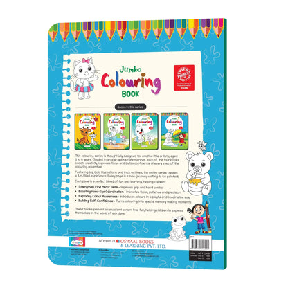 Lil Legends Jumbo Colouring Book Vol 4 for Kids | Bold Outlines and Fun Designs | Transport, Toys and Outdoor Scenes | Big Size Colouring Activity Book | For UKG/Class 1 | Age 5+ 