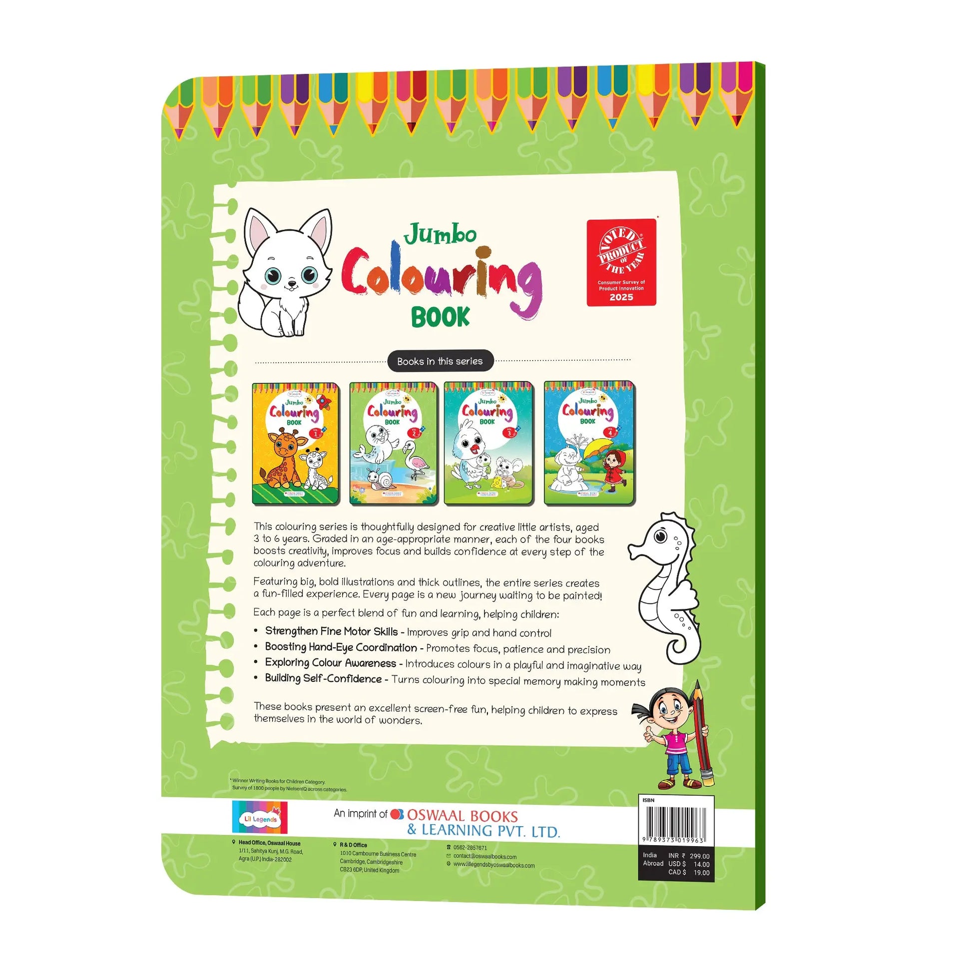 Lil Legends Jumbo Colouring Book Vol 2 for Kids | Bold Outlines and Fun Designs |  Animals, Birds and Nature Scenes | Big Size Colouring Activity Book | For Toddlers/LKG/UKG | Age 4+ 
