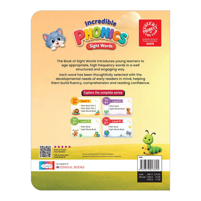 Lil Legends  Incredible Phonics  Level 2 Sight Words Book for Kids | High Frequency Words and Reading Practice | Vocabulary and Activity Book | For UKG and Class 1 | Age 4-6 