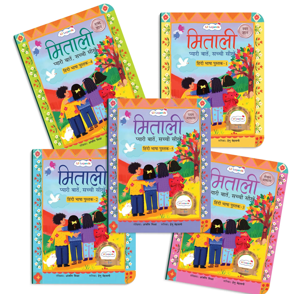 Lil Legends Mitali Hindi Literacy Series Set of 5 Books for Kids | Swar, Vyanjan, Lekhan, Shabd and Pathan Abhyas | Early Hindi Learning Workbooks | For Nursery/LKG/UKG/Class1 | Age 3+ 