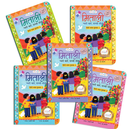 Lil Legends Mitali Hindi Literacy Series Set of 5 Books for Kids | Swar, Vyanjan, Lekhan, Shabd and Pathan Abhyas | Early Hindi Learning Workbooks | For Nursery/LKG/UKG/Class1 | Age 3+ 