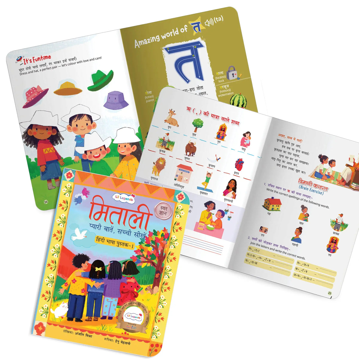 Lil Legends Mitali Hindi Literacy Series Set of 5 Books for Kids | Swar, Vyanjan, Lekhan, Shabd and Pathan Abhyas | Early Hindi Learning Workbooks | For Nursery/LKG/UKG/Class1 | Age 3+ 