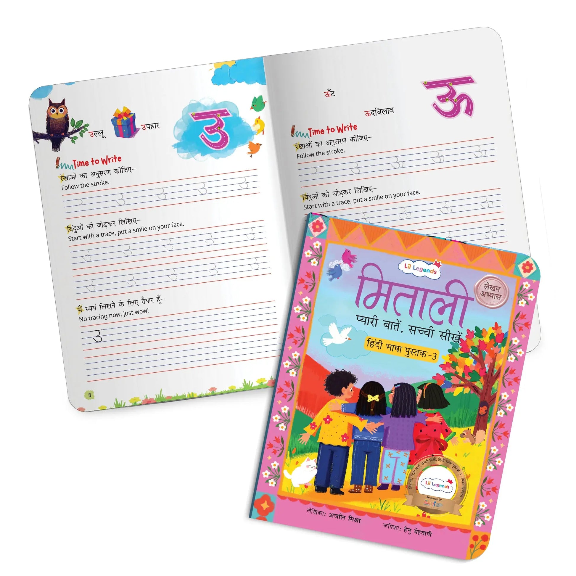 Lil Legends Mitali Pyari Baatein Sachchi Seekhein | Book 3 Lekhan Abhyas | Hindi Writing Practice Book for Kids | Tracing, Writing and Activities | For LKG/UKG | Age 4+ 
