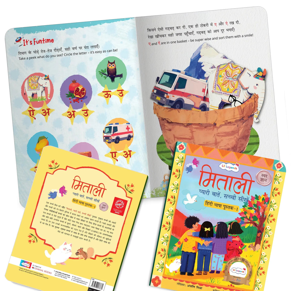Lil Legends Mitali Pyari Baatein Sachchi Seekhein | Book 1 Swar Gyan | Hindi Vowels Learning Book for Kids | Reading, Writing and Fun Activities | For Nursery/LKG | Age 3+ 