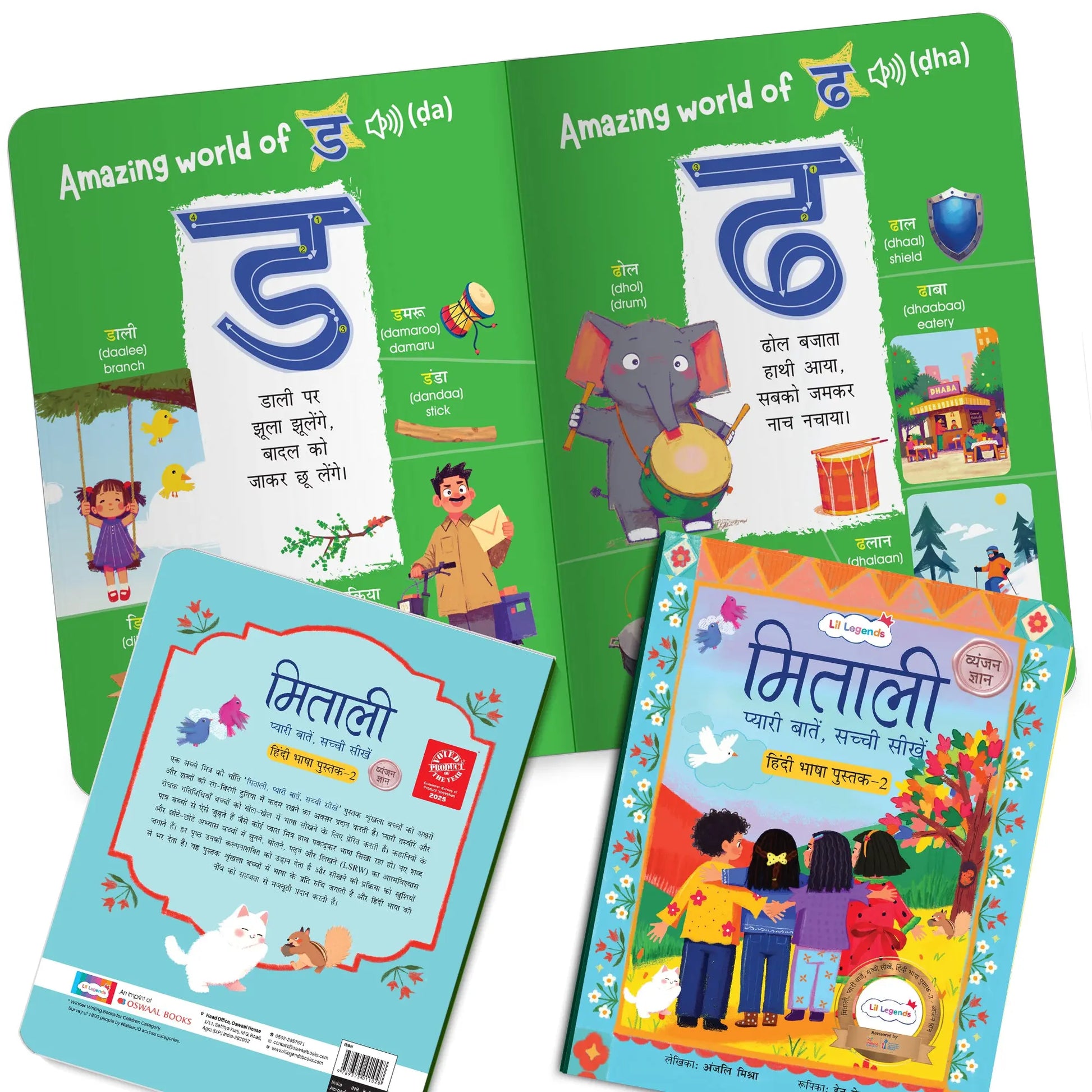 Lil Legends Mitali Pyari Baatein Sachchi Seekhein | Book 2 Vyanjan Gyan | Hindi Consonants Learning Book | Reading, Writing and Fun Activities | For Nursery/LKG | Age 3+ 
