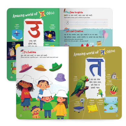 Lil Legends Mitali Hindi Literacy Series Set of 5 Books for Kids | Swar, Vyanjan, Lekhan, Shabd and Pathan Abhyas | Early Hindi Learning Workbooks | For Nursery/LKG/UKG/Class1 | Age 3+ 