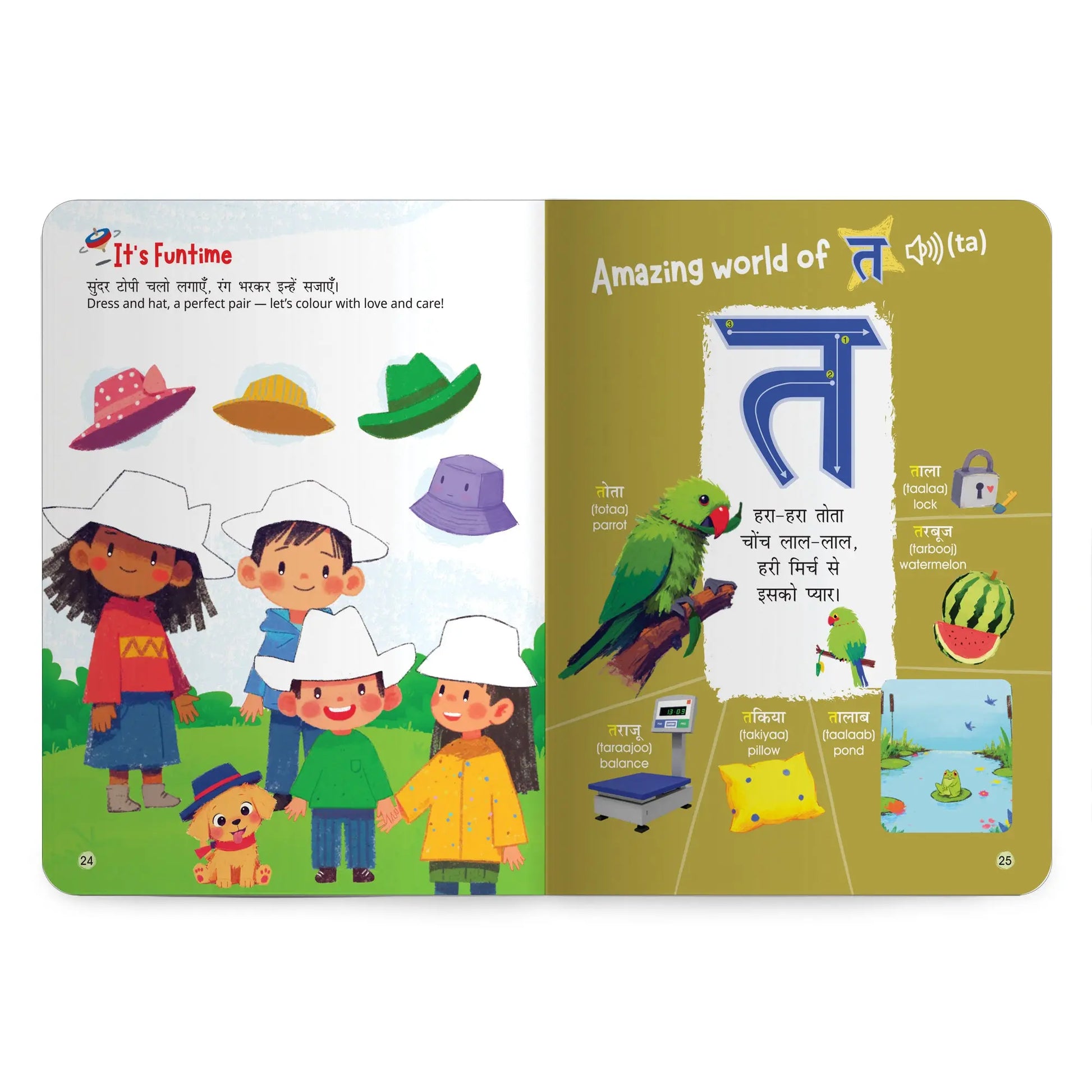 Lil Legends Mitali Pyari Baatein Sachchi Seekhein | Book 2 Vyanjan Gyan | Hindi Consonants Learning Book | Reading, Writing and Fun Activities | For Nursery/LKG | Age 3+ 