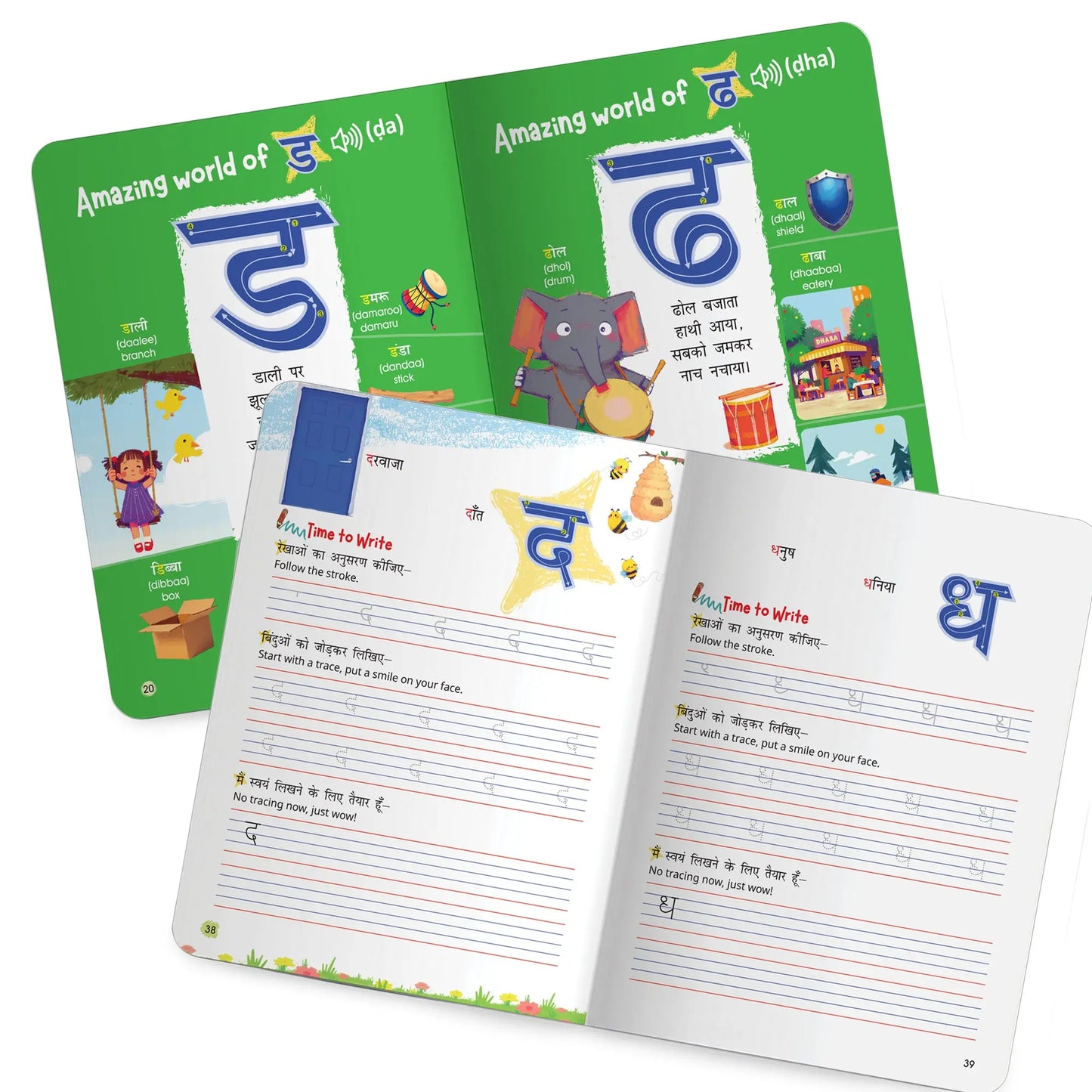 Lil Legends Mitali Hindi Literacy Series Set of 5 Books for Kids | Swar, Vyanjan, Lekhan, Shabd and Pathan Abhyas | Early Hindi Learning Workbooks | For Nursery/LKG/UKG/Class1 | Age 3+ 