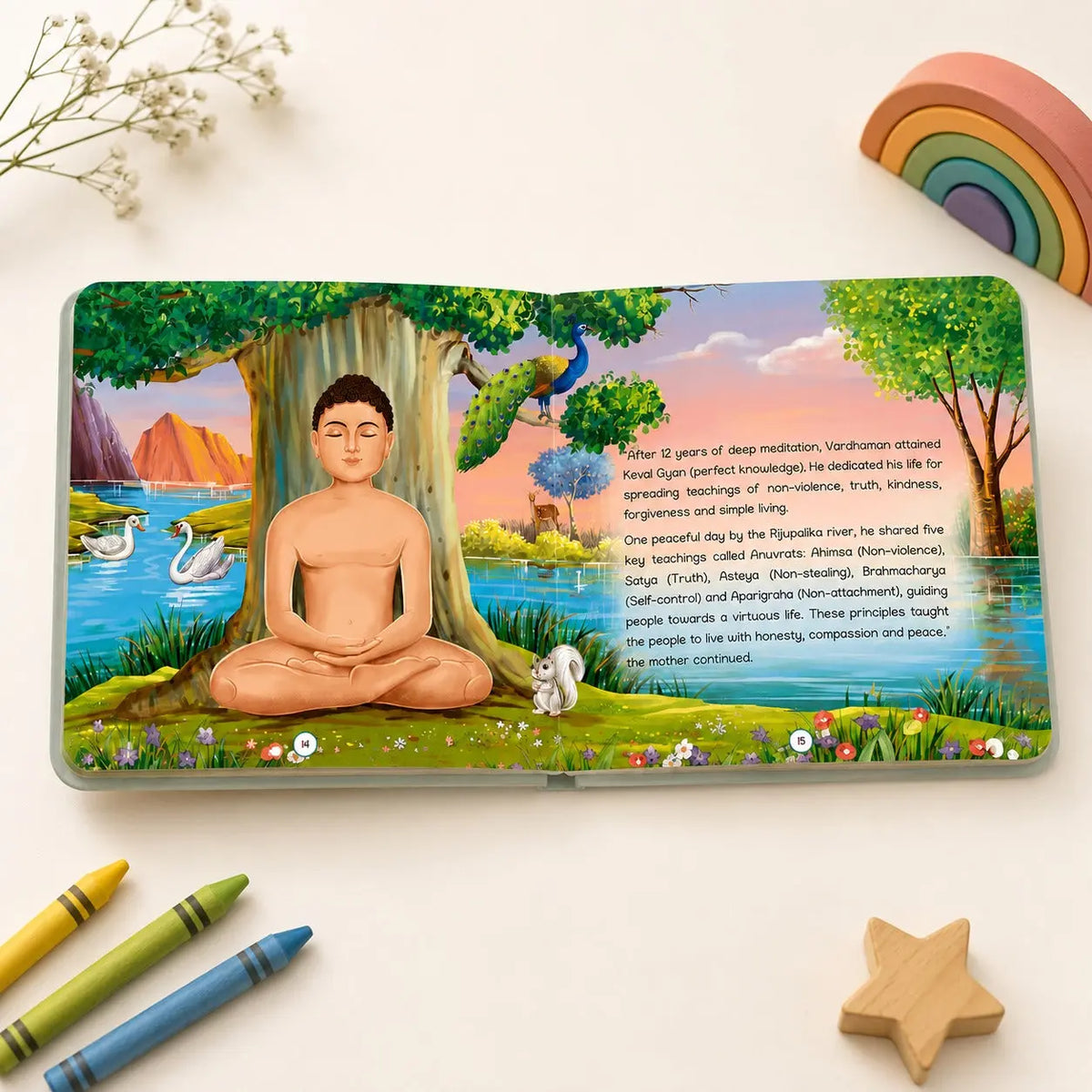 Lil Legends Mahavir Swami Story Boardbook for Kids | Illustrated Spiritual & Mythological Story | Inspiring Biography | Cultural Learning Picture Book | Age 3+ Years 