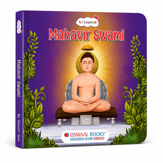 Lil Legends Mahavir Swami Story Boardbook for Kids | Illustrated Spiritual & Mythological Story | Inspiring Biography | Cultural Learning Picture Book | Age 3+ Years 
