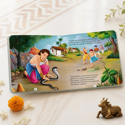 Lil Legends Mahavir Swami Story Boardbook for Kids | Illustrated Spiritual & Mythological Story | Inspiring Biography | Cultural Learning Picture Book | Age 3+ Years 