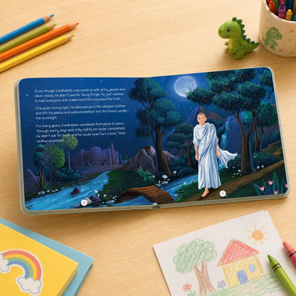 Lil Legends Mahavir Swami Story Boardbook for Kids | Illustrated Spiritual & Mythological Story | Inspiring Biography | Cultural Learning Picture Book | Age 3+ Years 