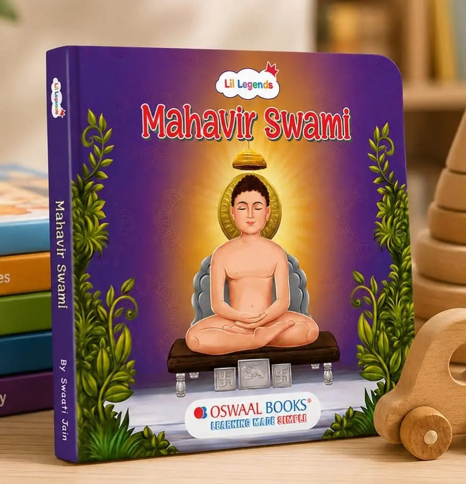 Lil Legends Mahavir Swami Story Boardbook for Kids | Illustrated Spiritual & Mythological Story | Inspiring Biography | Cultural Learning Picture Book | Age 3+ Years 