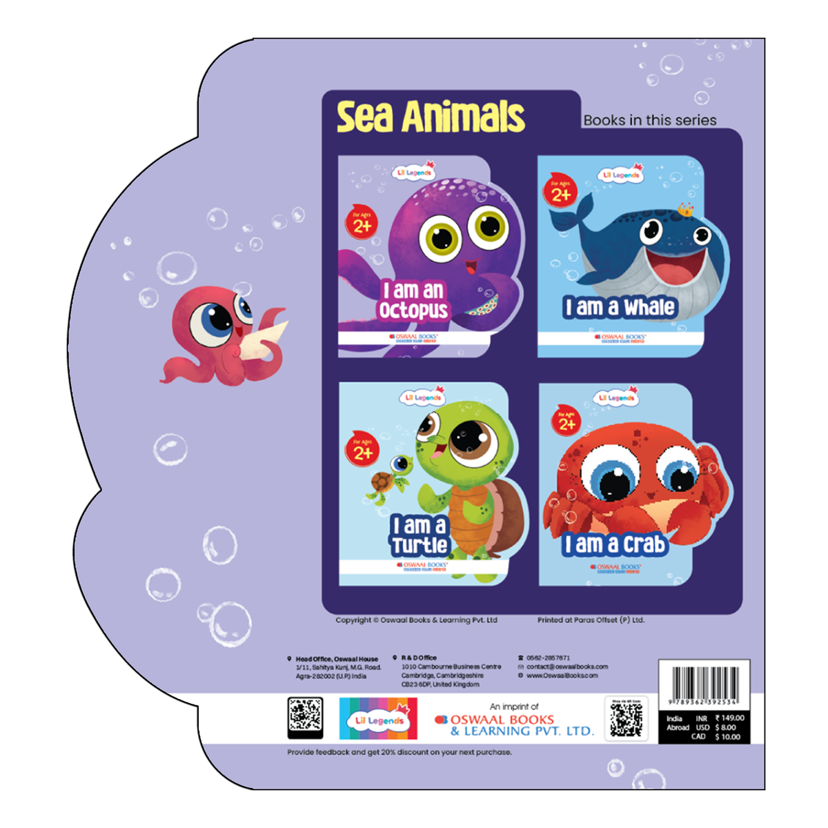Lil Legends Shaped Board Book - Sea Animals: Octopus | Octopus-Shaped Picture Book for Kids Age 2+ Years | Early Learning Book with Colourful Illustrations for Toddlers & Preschoolers 