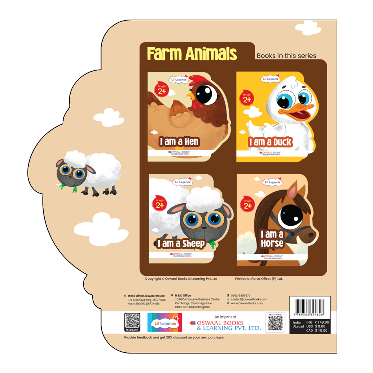 Lil Legends Shaped Board Book - Farm Animals: Sheep | Sheep-Shaped Picture Book for Kids Age 2+ Years | Early Learning Book with Colourful Illustrations for Toddlers & Preschoolers 