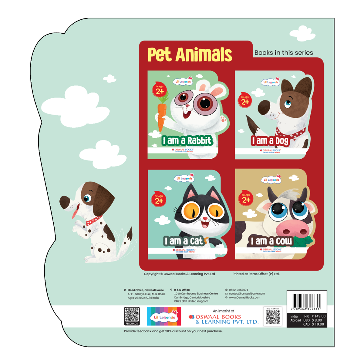 Lil Legends Shaped Board Book - Pet Animals: Dog | Dog-Shaped Picture Book for Kids Age 2+ Years | Early Learning Book with Colourful Illustrations for Toddlers & Preschoolers 