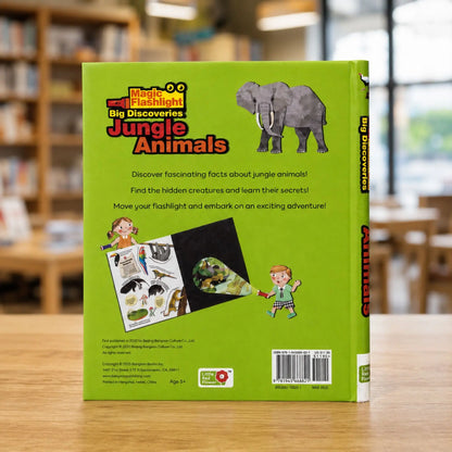 Lil Legends Magic Flashlight Big Discoveries Jungle Animals for Kids | Interactive Hidden Picture Book with Reveal Card | Interesting Facts | Activity Book for Toddlers | For Age 3+ 