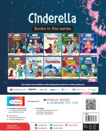 Lil Legends Fairy Tales for Kids | Cinderella | Illustrated Story Book | Bed Time Story Book | Classic Tale Picture Book | Ages 2–5 Years |
