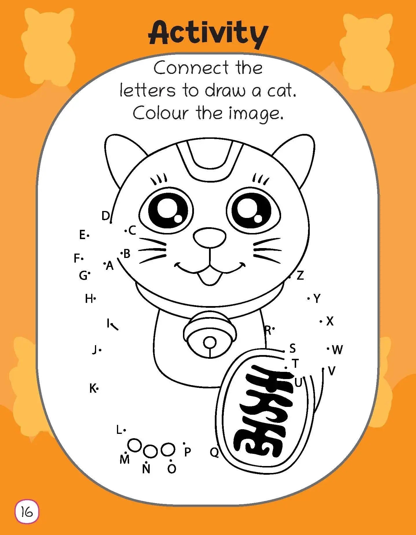 Lil Legends Know Me Series for Kids | I am a Cat | Fascinating Pet Animal Book | Illustrated Picture Book | Age 2+ Years | Early Learning Fun | Paperback