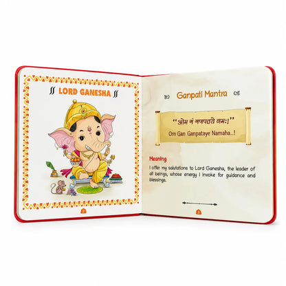 Lil Legends Shlokas & Mantras Padded Board Book for Kids | Sanskrit Prayers & Verses with Illustrations | Cultural Learning Picture Book | Age 2+ Years | Padded Cover Edition 