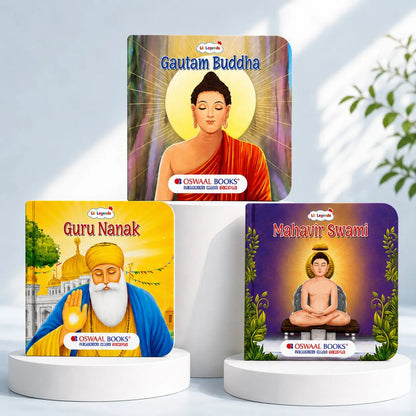 Lil Legends Spiritual Gurus Tales Set of 3 Books for Kids Age 3+ Years - Guru Nanak, Gautam Buddha & Mahavir Swami | Illustrated Stories for Peace, Kindness & Compassion 