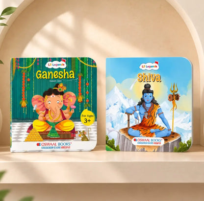 Lil Legends Mythological Tales Blessings of Gods Set of 2 Books for Kids Age 3+ Years - Lord Ganesha & Lord Shiva | Illustrated Hindu Mythology Stories for Children 